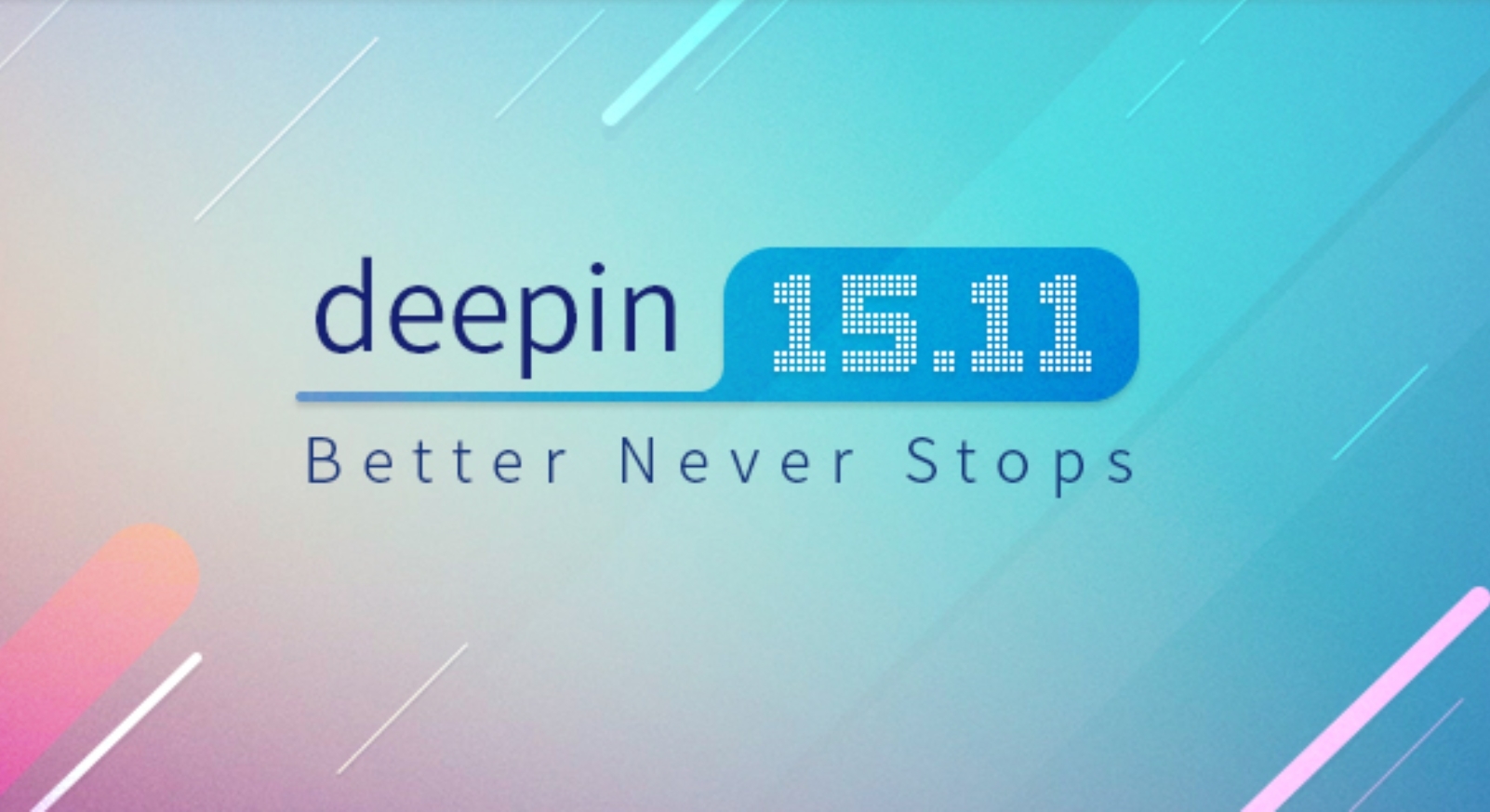 deepin 15.11